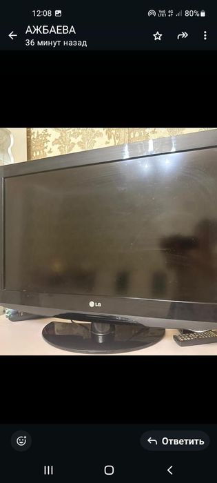 Продам телевизор