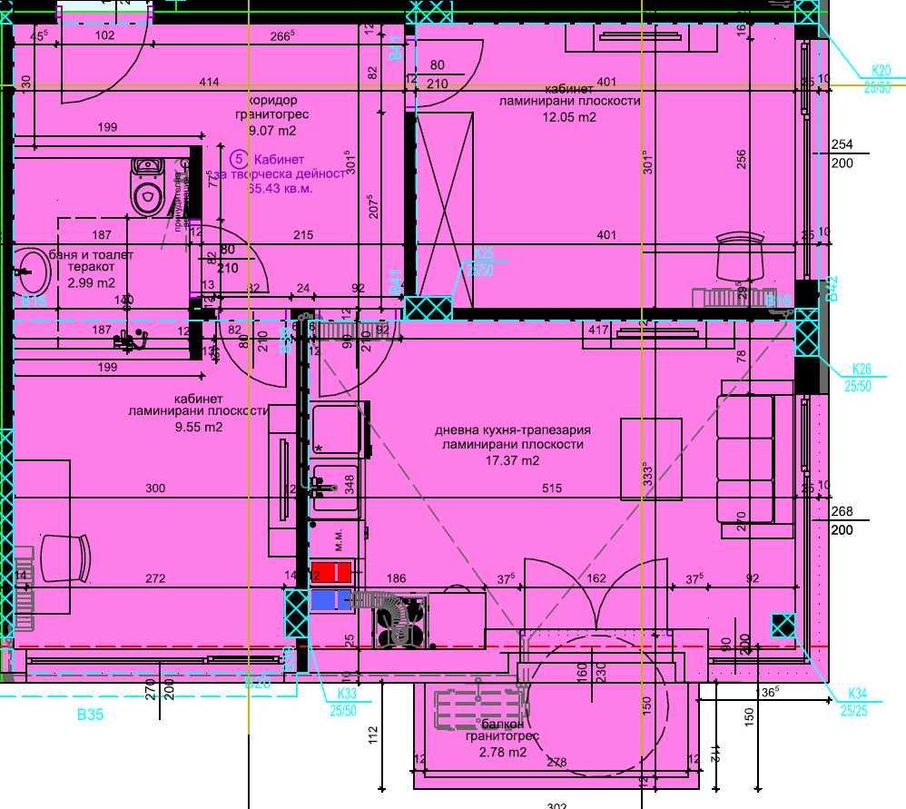 Тристаен апартамент, ет.2, 70.53 м2, цена: €95,000
