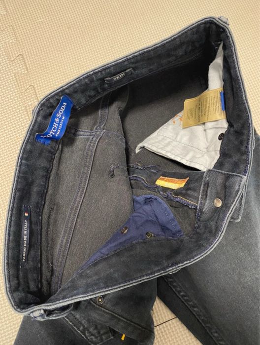 Blugi scotch & soda