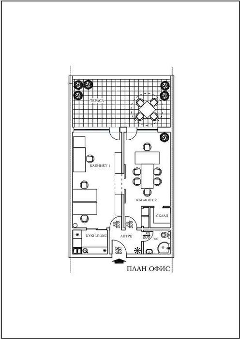 Офис под наем в Центъра