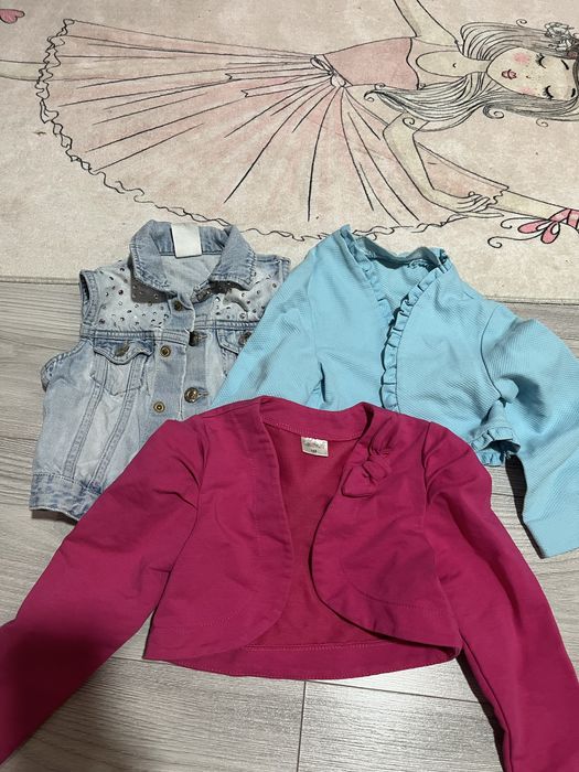 Дънково елече и болеро 116/122