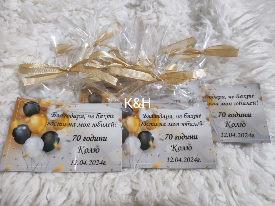 Магнити със снимка подаръци за гости Погача Рожден ден