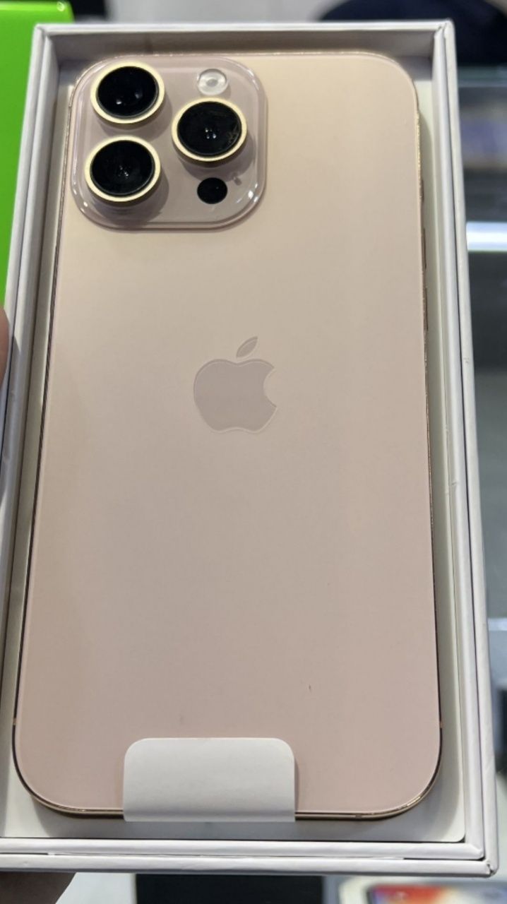 Iphone 16 pro max dubai