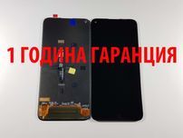 1 ГОДИНА ГАРАНЦИЯ на Дисплей за Huawei P40 Lite/P40 Lite E/P smart Z