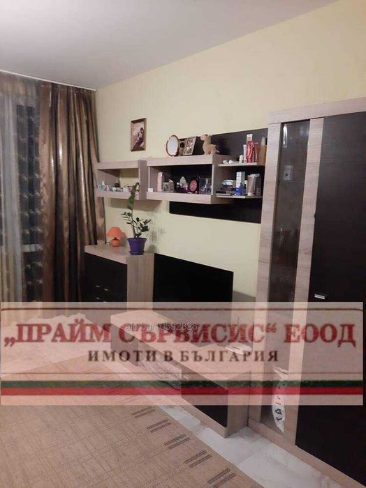 Изгодно студио гр. Поморие