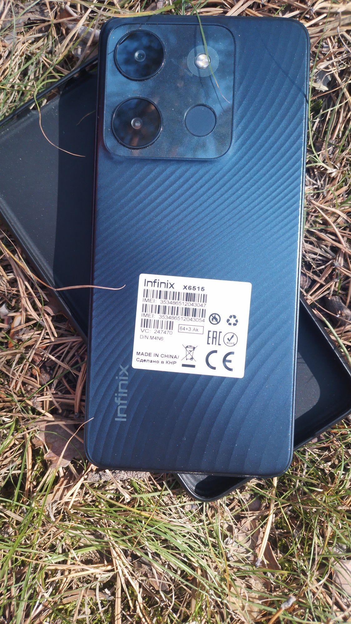 Продам срочно Infinix  Smart 7.