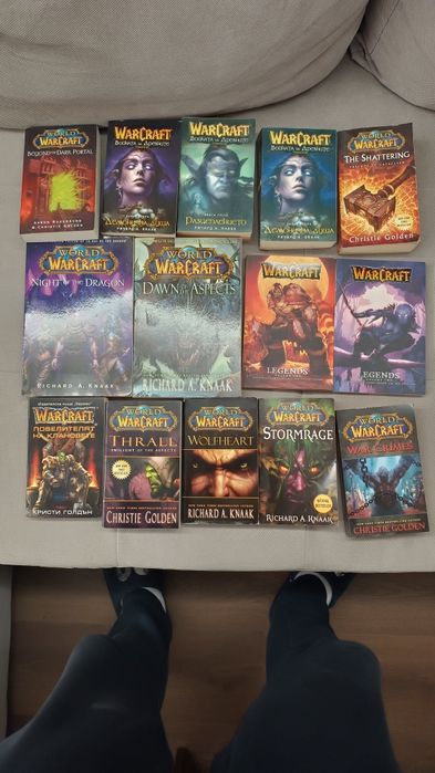 Колекция warcraft книги