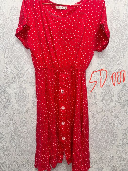 Жуда арзон нархларга сотаман