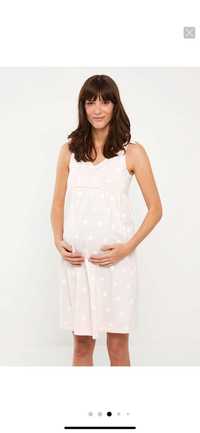 Пижама за бременни XL