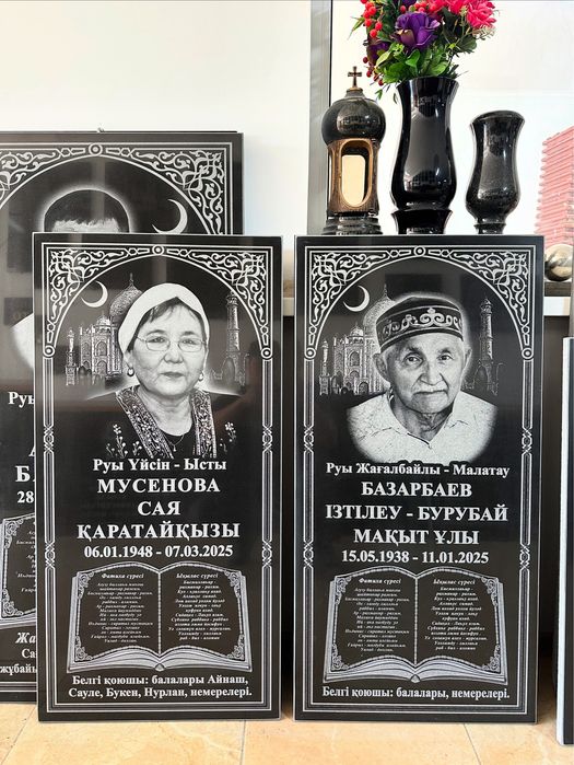 Памятники кулпытастар кулыптас тас белги айлар колпак память