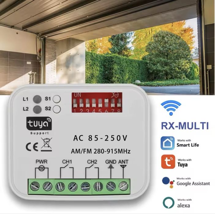 WiFi+RF контролер за гаражна врата
