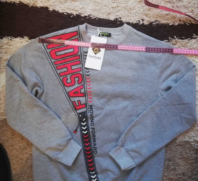 Нов спортен комплект