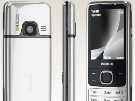 Nokia 6700 steel
