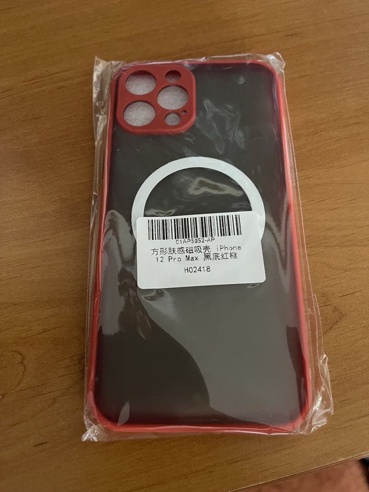 Iphone 12 pro max калъфи