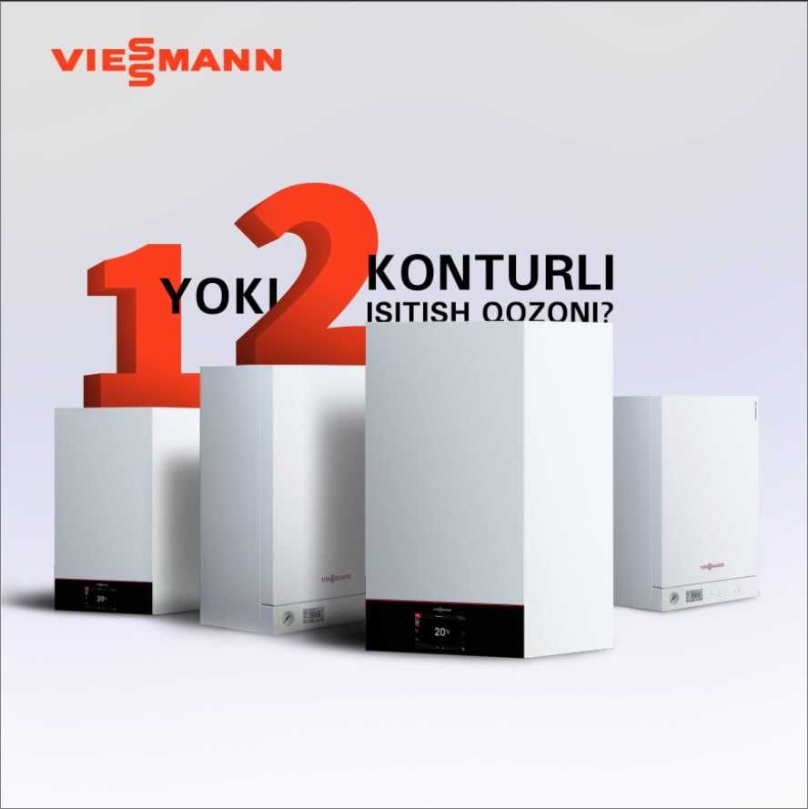 Viessmann Vitopend Vitodens