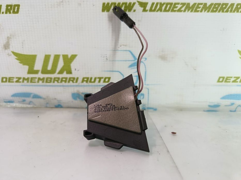 Senzor incalzire camera bord 5ta845109 Seat Ibiza 5 (facelift) KJ