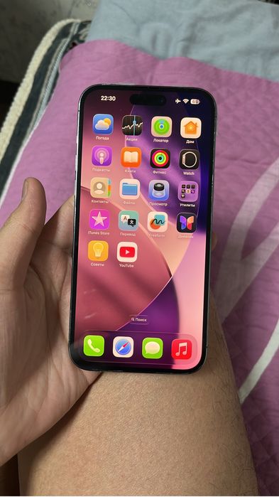 Iphone 14 pro max 256gb