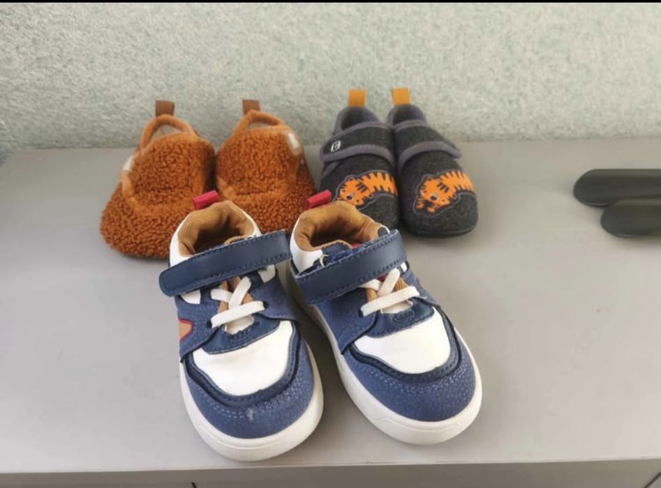 Детски обувки и пантофи