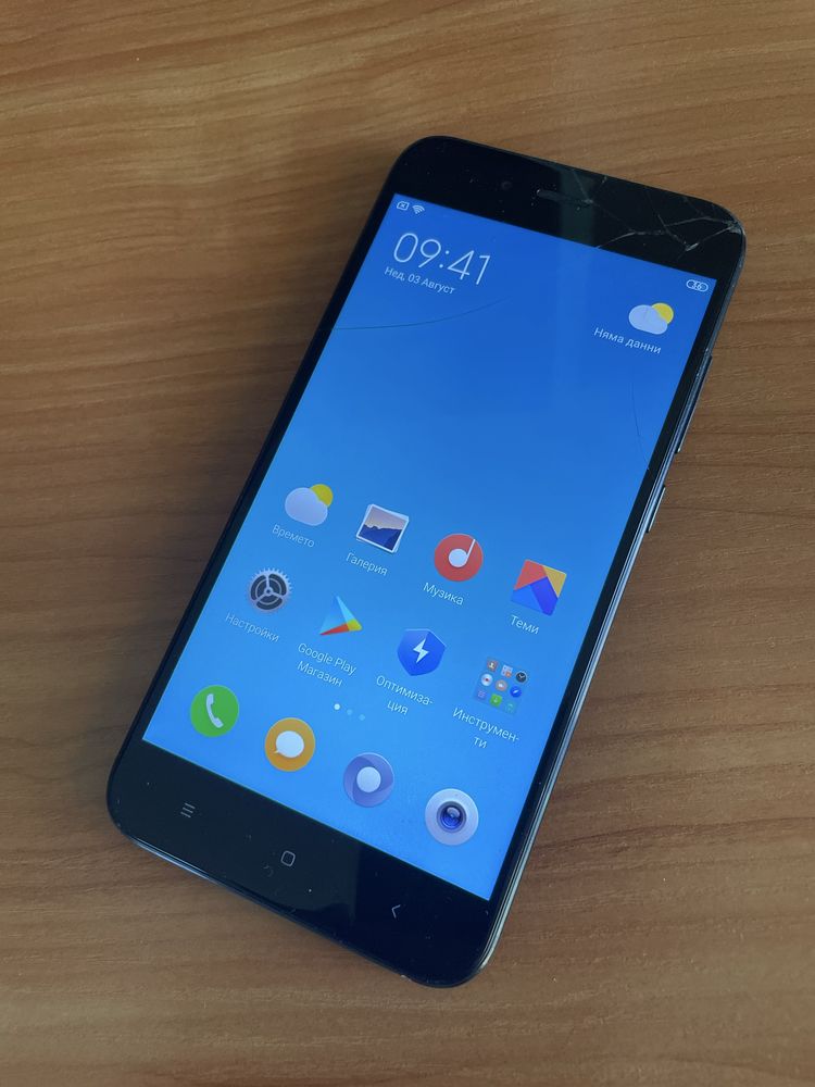 Xiaomi Mi 5X.