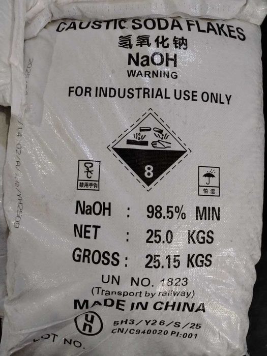 Kaustik. Soda. Каустическая сода. Caustic soda flakes