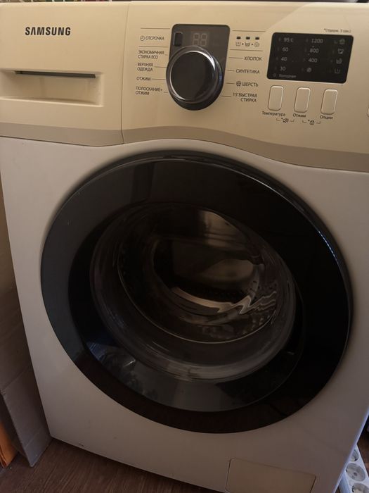 Стиральная машина