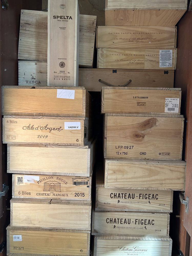 Коробки и ящики из под дорогого вина
