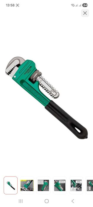 Газовый ключ новый продам