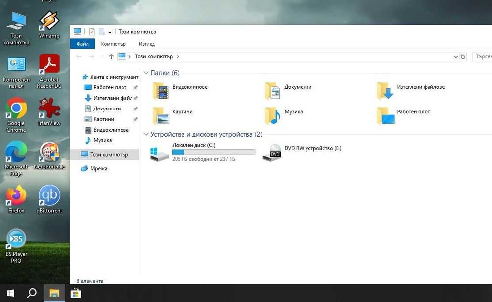 Asus X541U  i5 6200/8GB/240SSD