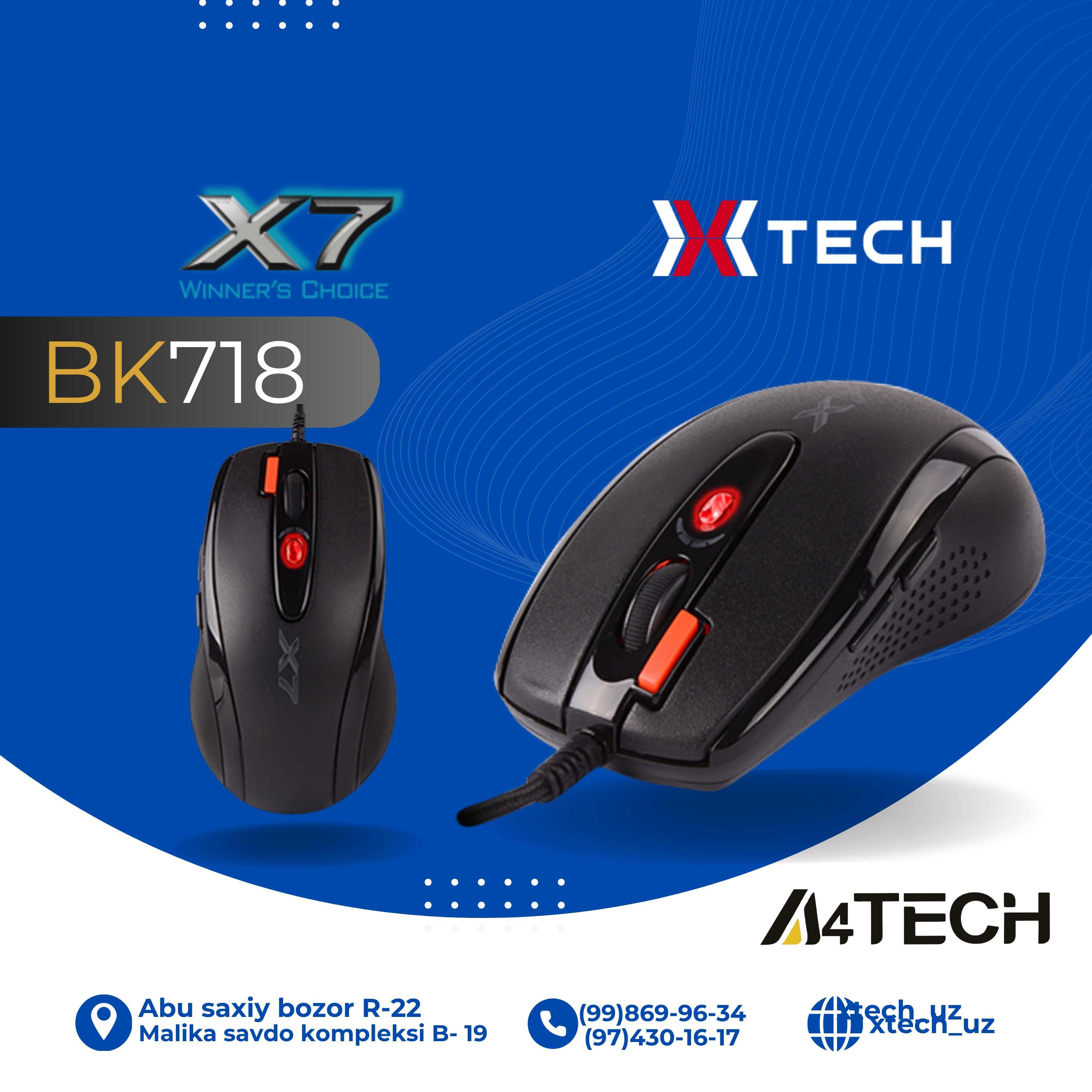 Клавиатуры и мышь A4tech X7  KB28G / BK718