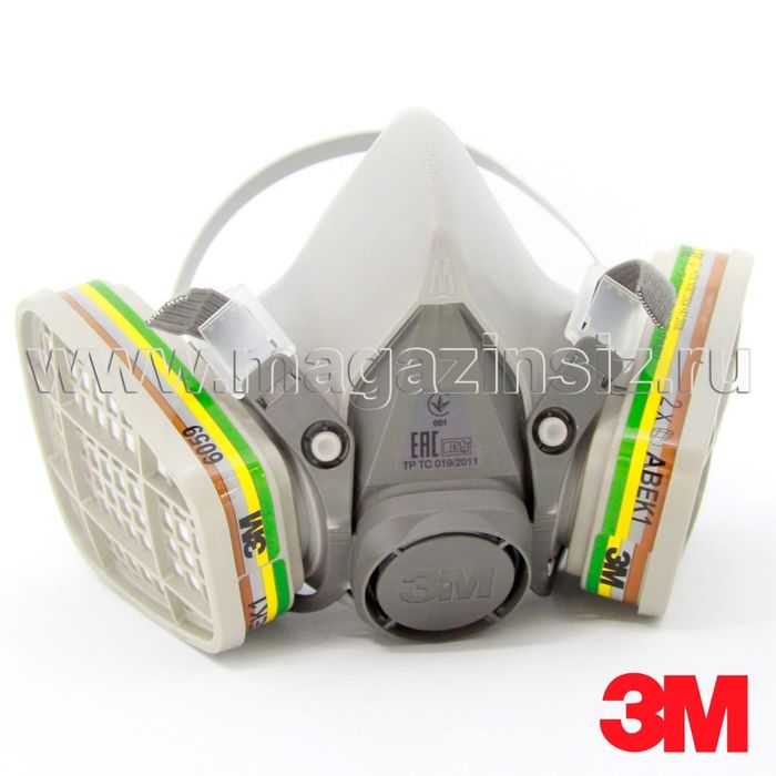 Полумаска с фильтром