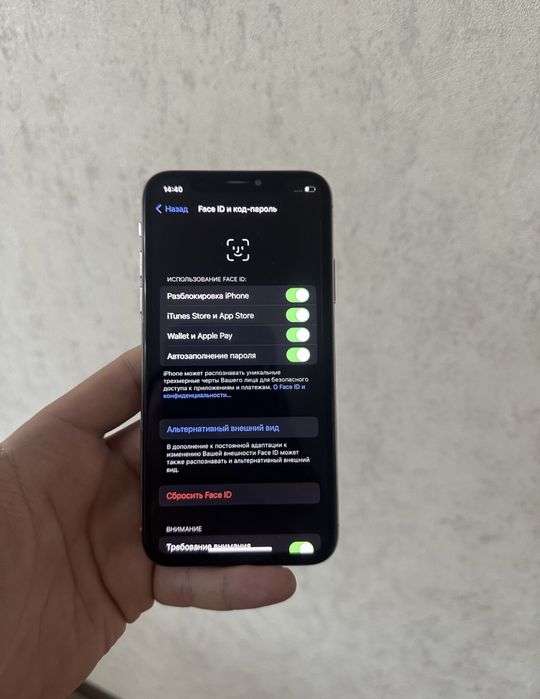 Iphone x хороши состоения трутон фэйс всё работает без царапина