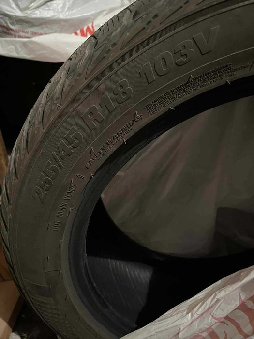 Зимни гуми KUMHO 255 45 18