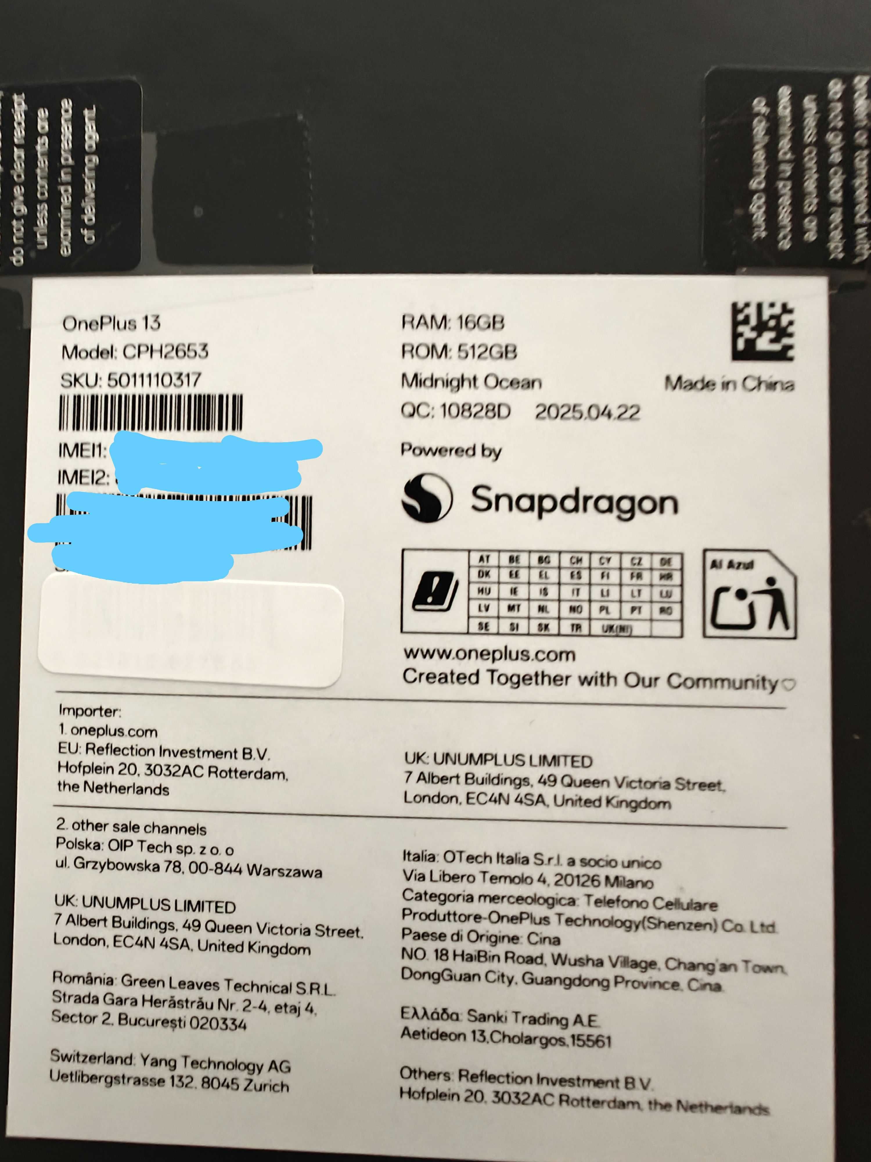 OnePlus 13 EU 16GB/512GB + 100W SuperVOOC зарядно + кейс + протекция