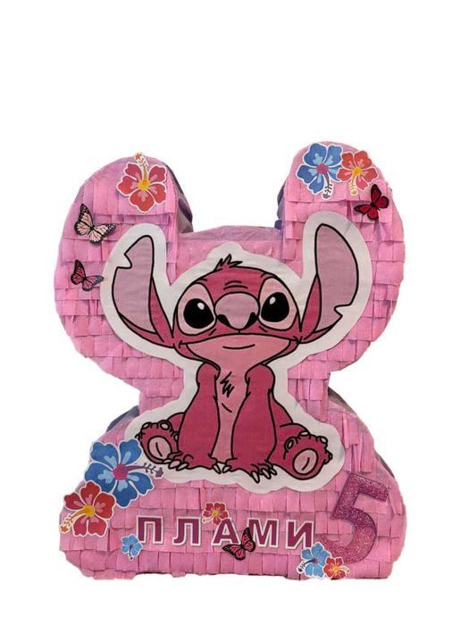 Пинята розов Стич/Stitch