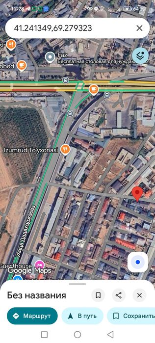 Хонобод, Файзли кучада уй сотилади