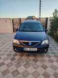 Dacia MCV Pret1850euro