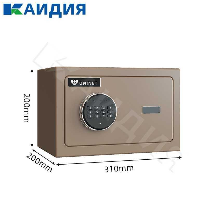 Smart seyf – WiFi сейф с отпечатком пальца, пароль+ключ, сигнализация