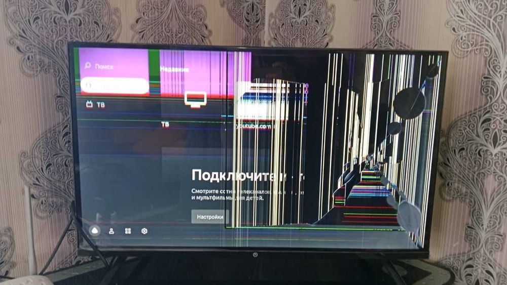 Телевизор Qwatt Q32YH-PB Smart TV 32''