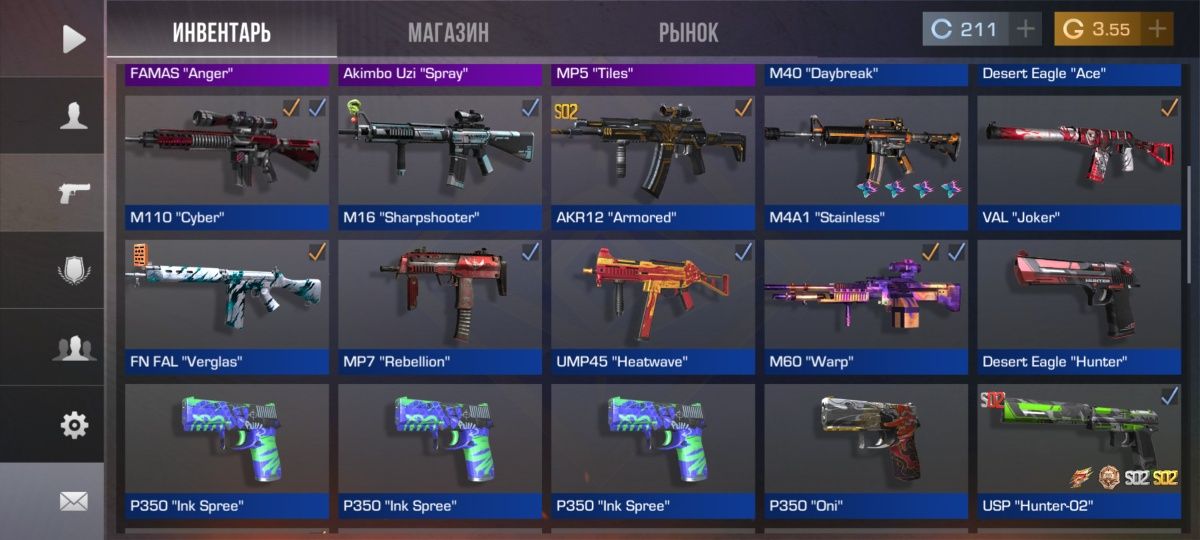 Продам акк стандофф 2