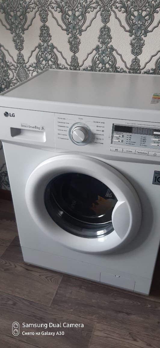 Срочно продается стиральная машинка!