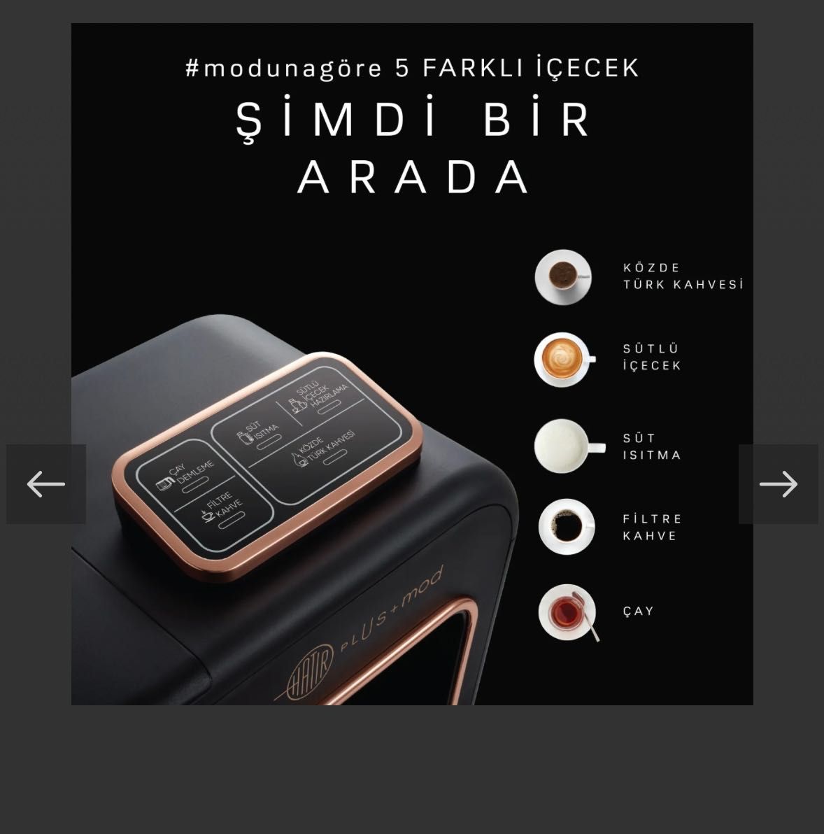 Кафемашина Karaca Hatır Plus 5 in 1