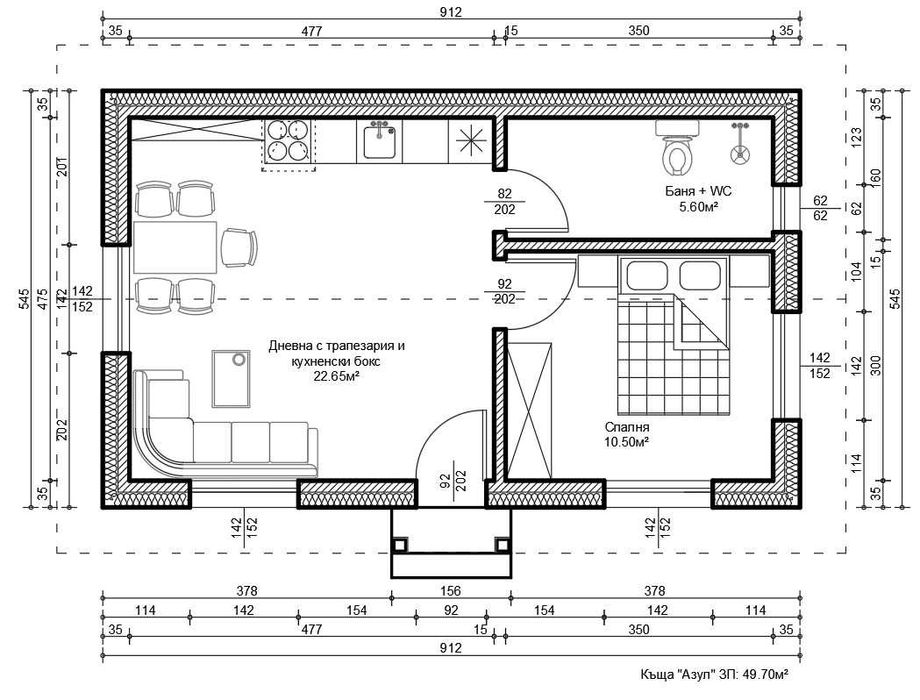 Продава се Къща в Пловдив, Централна гара - 100 кв.м за 6 €/кв.м - Снимка #21