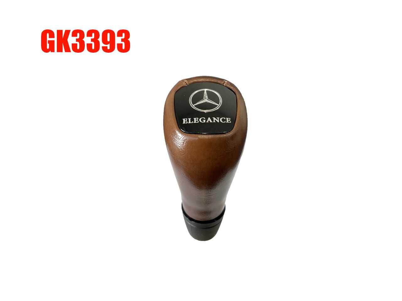 Топка за скоростен лост Mercedes W202, W210, CLK W208, ML W163   111