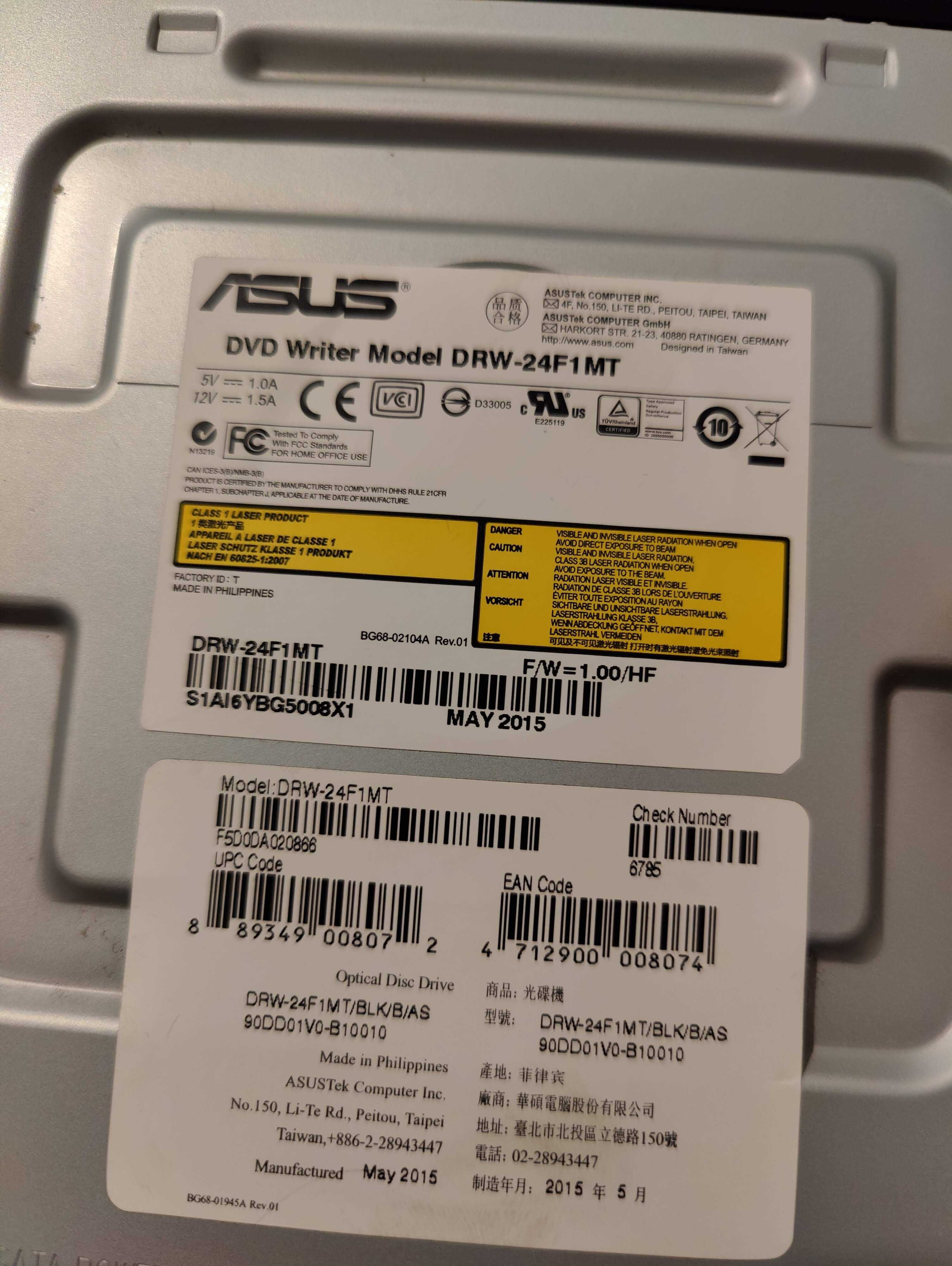 Super Multi DVD Writer ASUS