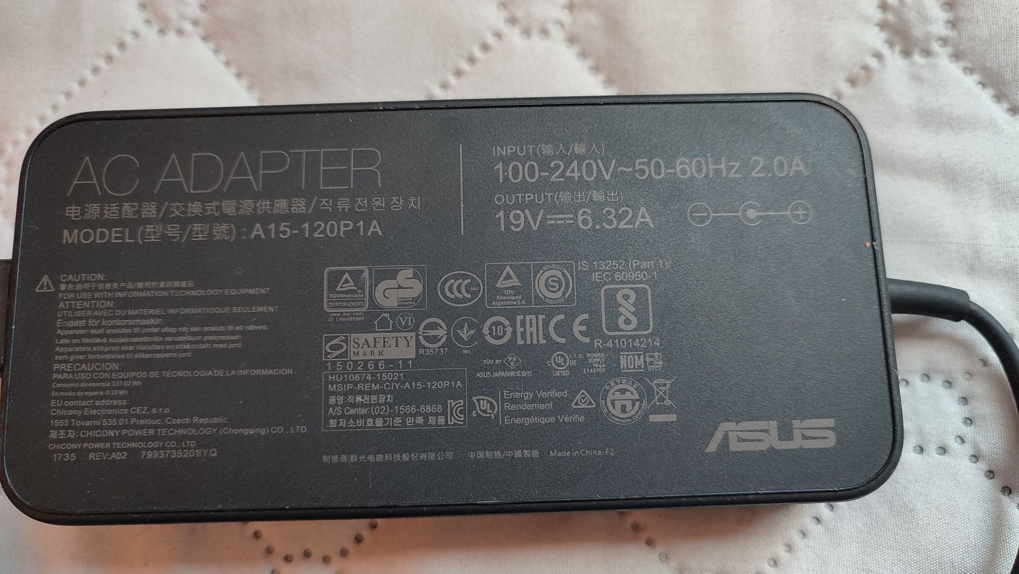 Asus A15-120P1A 120W 19V 6.32A, конектор 5.5 mm x 2.5 mm