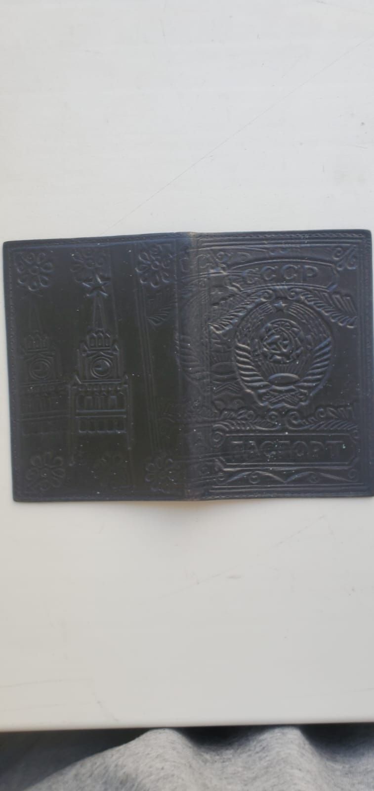 Чехол на паспорт СССР и фото