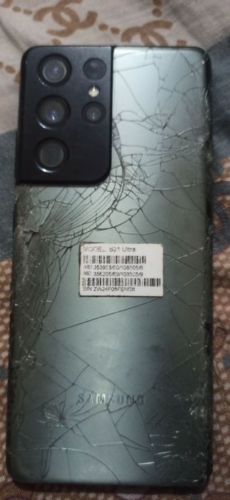 Samsung S21 ultra 5G