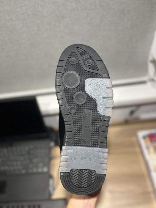 Off White Out Of Office for walking