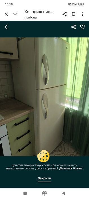Холодильник Большой LG