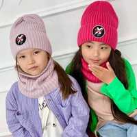 Распродажа детские зимние шапки со снудами. Россия качество люкс